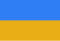 Прапор України. Жовто-блакитний